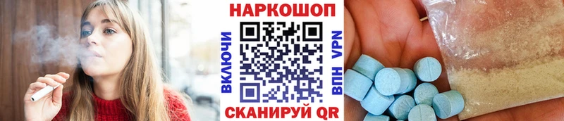 Гашиш Строитель