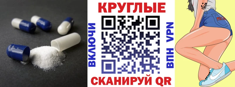 Экстази louis Vuitton  даркнет сайт  Строитель 