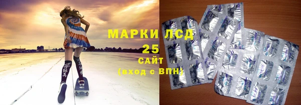 мефедрон VHQ Балабаново