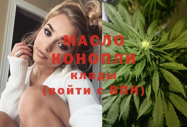 твердый Аркадак