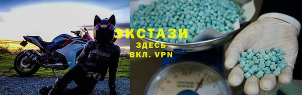 марки lsd Армянск