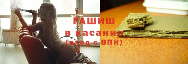 марки lsd Армянск