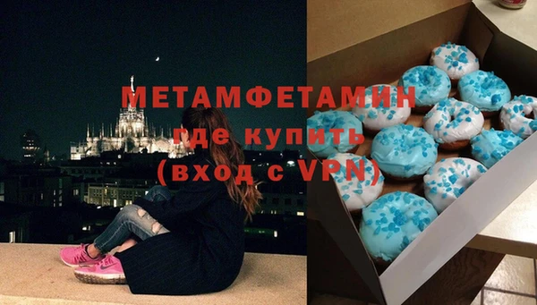 марки lsd Армянск