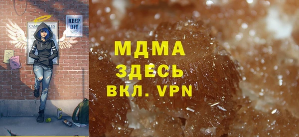 твердый Аркадак