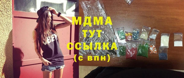 твердый Аркадак