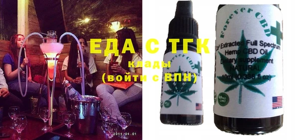 мескалин Баксан