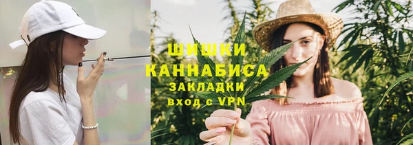 марки lsd Армянск
