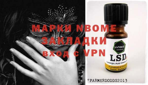 мескалин Баксан