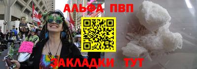герыч Малгобек