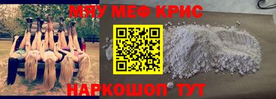 герыч Малгобек