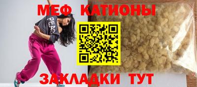 a pvp Малоярославец