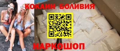 герыч Малгобек
