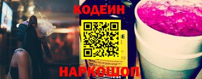 герыч Малгобек