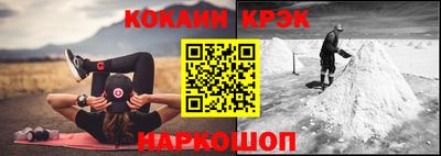 бутик Мариинск