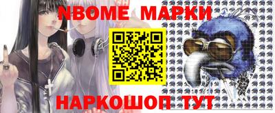 a pvp Малоярославец