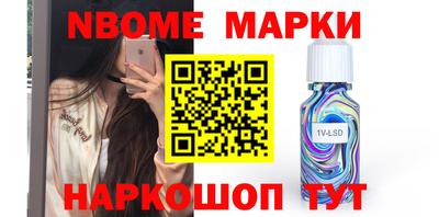 герыч Малгобек