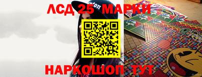 герыч Малгобек