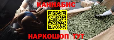 герыч Малгобек