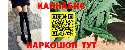 герыч Малгобек