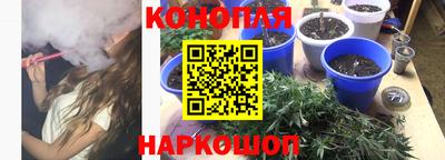 трава Ковров