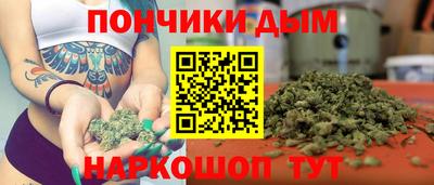 бутик Мариинск