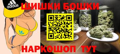 герыч Малгобек