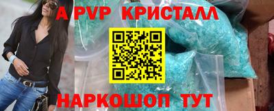 герыч Малгобек