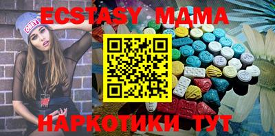 герыч Малгобек