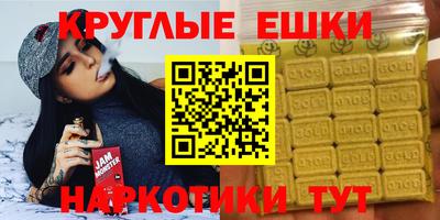 бутик Мариинск