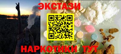 герыч Малгобек