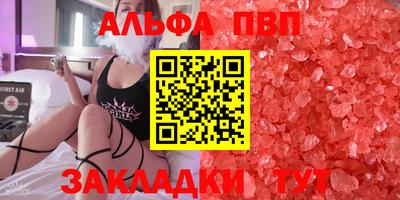 a pvp Малоярославец