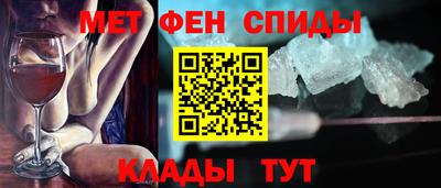 бутик Мариинск