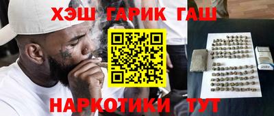 бутик Мариинск