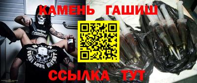 бутик Мариинск