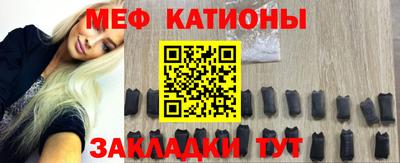 герыч Малгобек