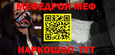 герыч Малгобек