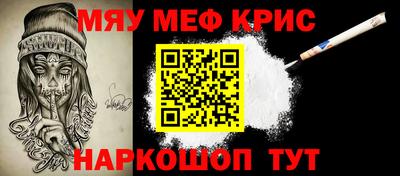 бутик Мариинск