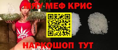 a pvp Малоярославец