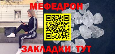 герыч Малгобек