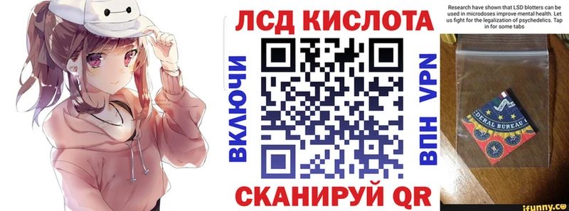 Марки N-bome 1,5мг  цены   Строитель 