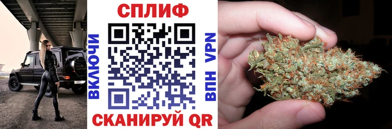 Канабис THC 21%  Строитель 